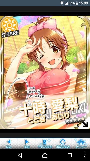 f:id:Mister-P:20180314153428j:image