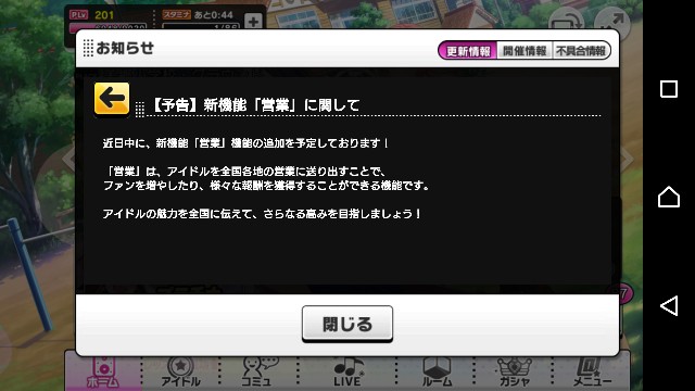 f:id:Mister-P:20180319154518j:image f:id:Mister-P:20180319154518j:image