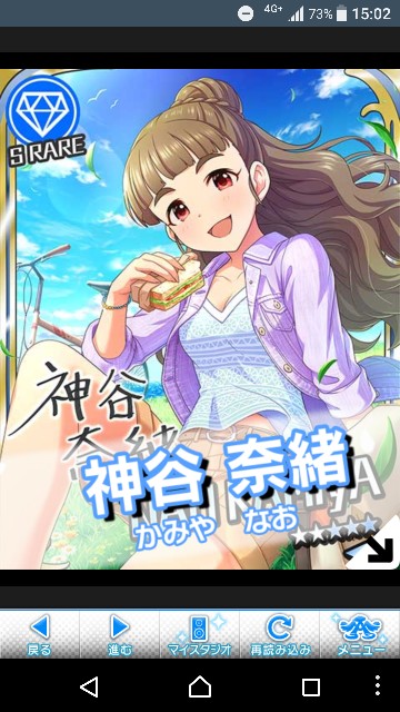 f:id:Mister-P:20180322151318j:image f:id:Mister-P:20180322151318j:image