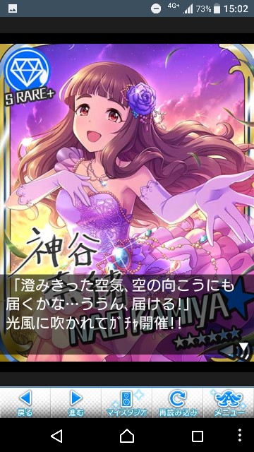 f:id:Mister-P:20180322152229j:image f:id:Mister-P:20180322152229j:image