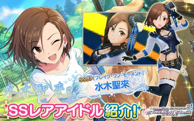 f:id:Mister-P:20180323174047j:image f:id:Mister-P:20180323174047j:image