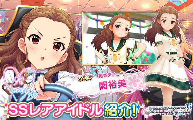 f:id:Mister-P:20180331153558j:image f:id:Mister-P:20180331153558j:image