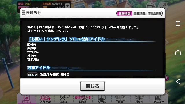 f:id:Mister-P:20180331154304j:image f:id:Mister-P:20180331154304j:image