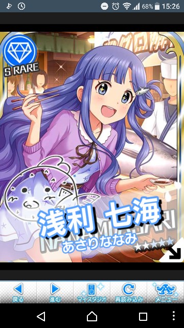 f:id:Mister-P:20180413160408j:image
