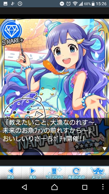 f:id:Mister-P:20180413160421j:image