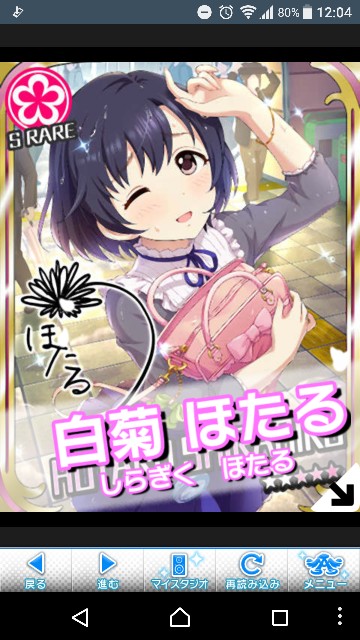 f:id:Mister-P:20180419121704j:image f:id:Mister-P:20180419121704j:image