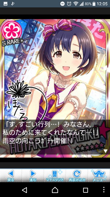 f:id:Mister-P:20180419122735j:image f:id:Mister-P:20180419122735j:image