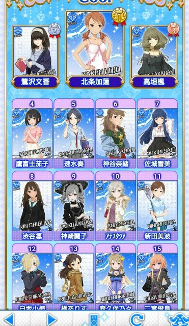 f:id:Mister-P:20180423232441j:image f:id:Mister-P:20180423232441j:image