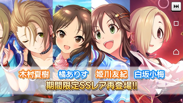 f:id:Mister-P:20180427173633j:image