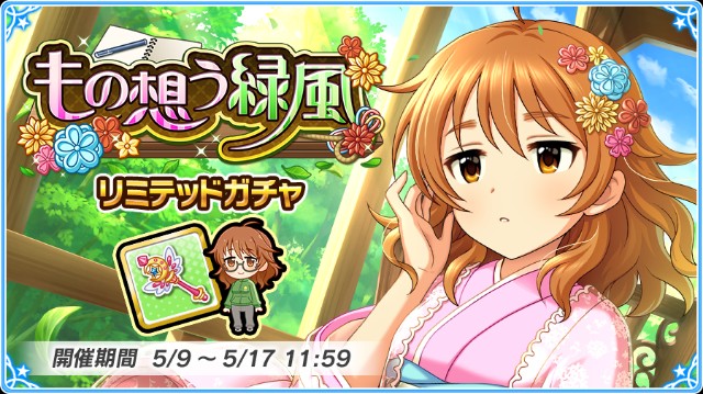 f:id:Mister-P:20180509180559j:image f:id:Mister-P:20180509180559j:image