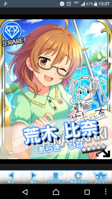 f:id:Mister-P:20180509180613j:image f:id:Mister-P:20180509180613j:image
