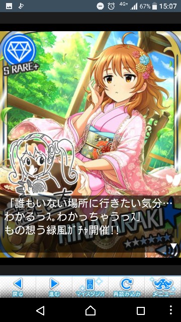 f:id:Mister-P:20180509180623j:image f:id:Mister-P:20180509180623j:image
