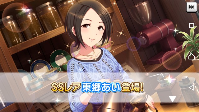 f:id:Mister-P:20180514152057j:image