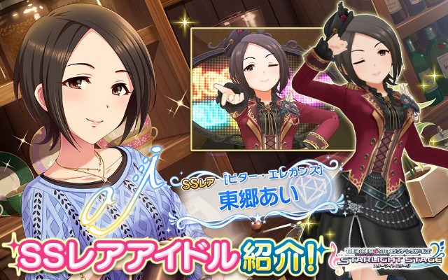 f:id:Mister-P:20180514152109j:image