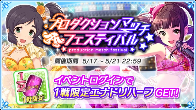 f:id:Mister-P:20180517200431j:image f:id:Mister-P:20180517200431j:image