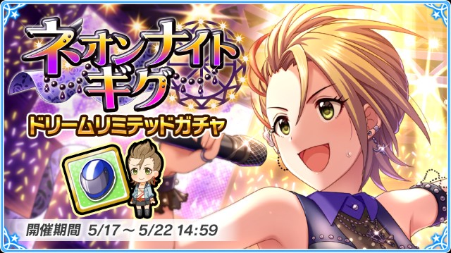 f:id:Mister-P:20180517200454j:image f:id:Mister-P:20180517200454j:image