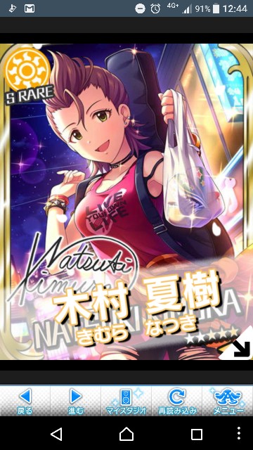 f:id:Mister-P:20180517200504j:image f:id:Mister-P:20180517200504j:image
