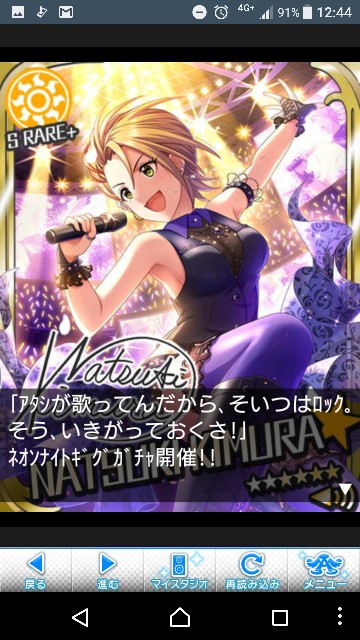 f:id:Mister-P:20180517200528j:image f:id:Mister-P:20180517200528j:image