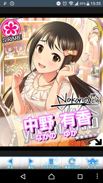 f:id:Mister-P:20180525152220j:image