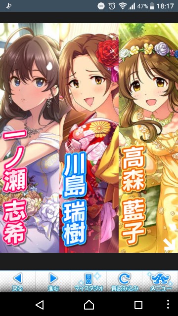 f:id:Mister-P:20180531191337j:image