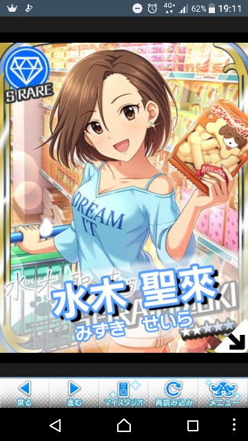 f:id:Mister-P:20180608222153j:image