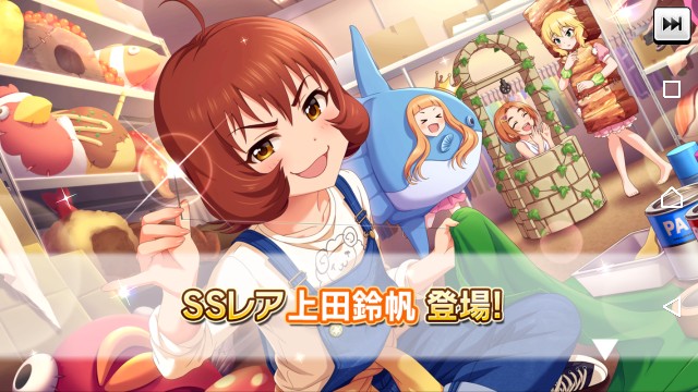 f:id:Mister-P:20180618191952j:image