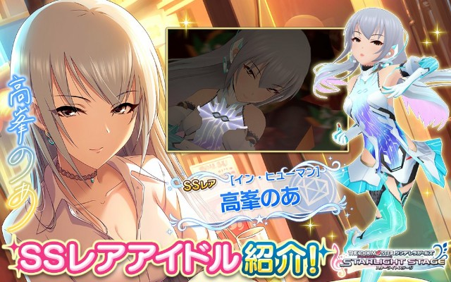 f:id:Mister-P:20180621191336j:image