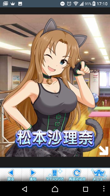 f:id:Mister-P:20180621191519j:image f:id:Mister-P:20180621191519j:image