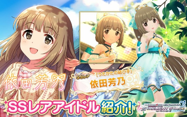f:id:Mister-P:20180630125623j:image