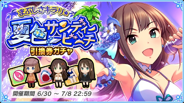 f:id:Mister-P:20180630181116j:image f:id:Mister-P:20180630181116j:image