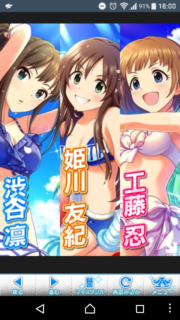 f:id:Mister-P:20180630181127j:image f:id:Mister-P:20180630181127j:image