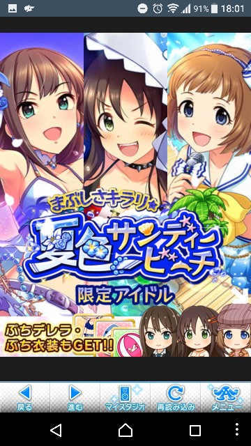 f:id:Mister-P:20180630181137j:image f:id:Mister-P:20180630181137j:image