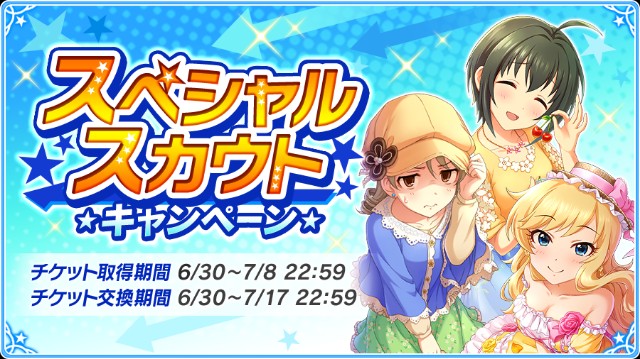 f:id:Mister-P:20180630181150j:image f:id:Mister-P:20180630181150j:image