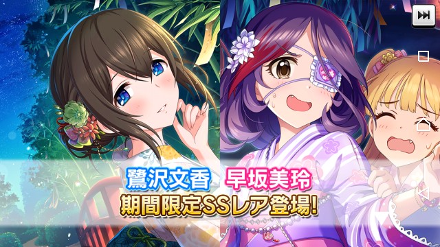 f:id:Mister-P:20180703161953j:image f:id:Mister-P:20180703161953j:image