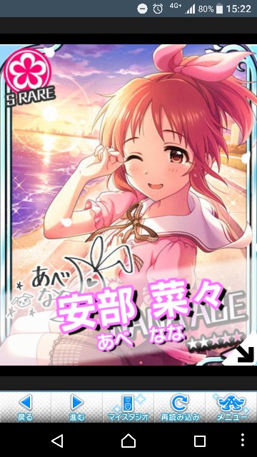 f:id:Mister-P:20180709185611j:image