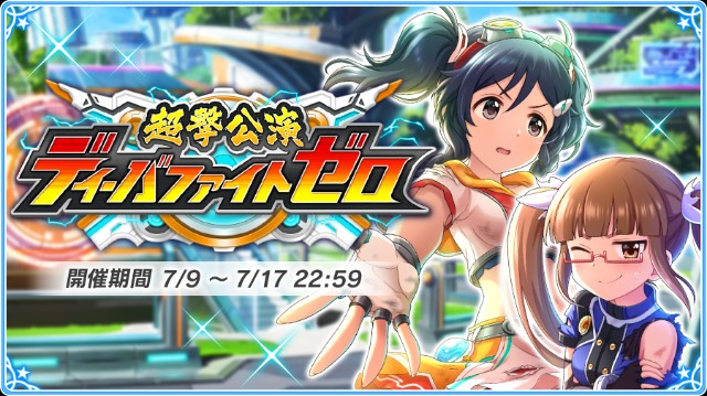 f:id:Mister-P:20180709185641j:image f:id:Mister-P:20180709185641j:image
