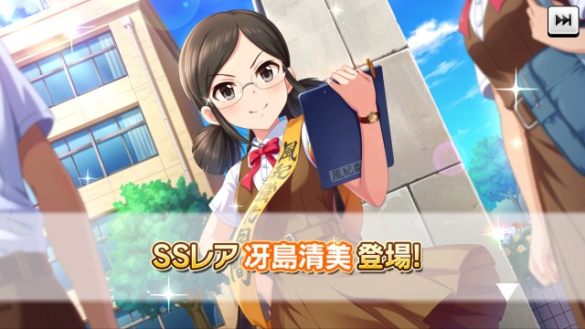 f:id:Mister-P:20180713152630j:image f:id:Mister-P:20180713152630j:image