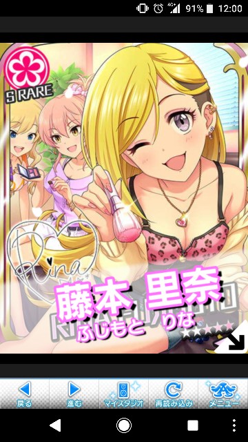 f:id:Mister-P:20180718121445j:image f:id:Mister-P:20180718121445j:image