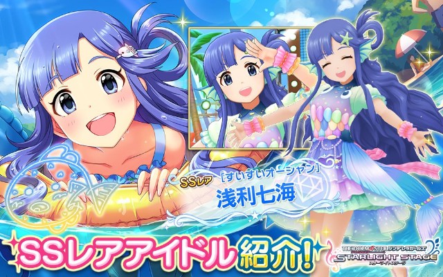 f:id:Mister-P:20180723164334j:image f:id:Mister-P:20180723164334j:image