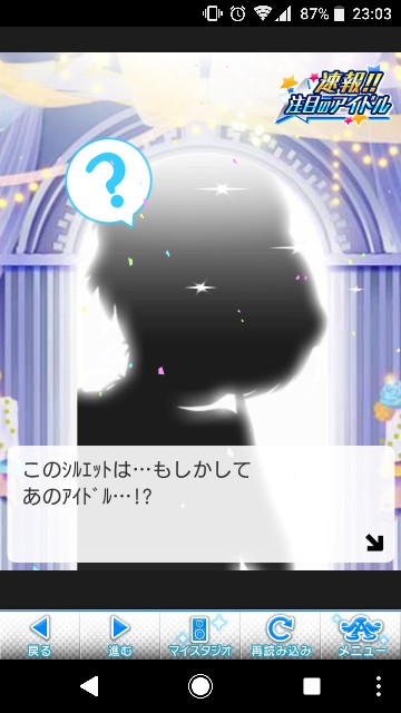 f:id:Mister-P:20180730230932j:image f:id:Mister-P:20180730230932j:image