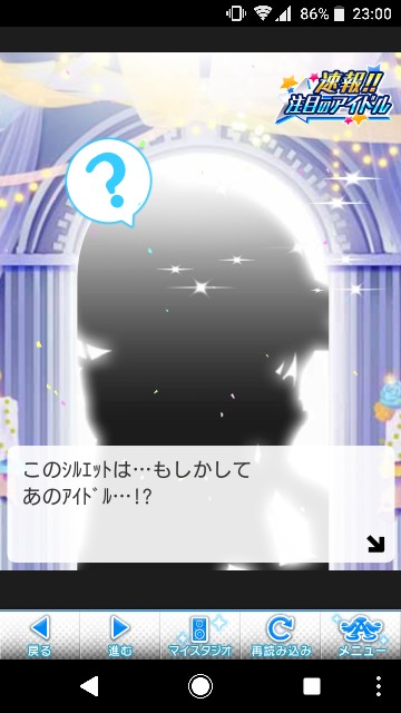 f:id:Mister-P:20180830230852j:image f:id:Mister-P:20180830230852j:image