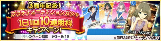 f:id:Mister-P:20180903003252j:image