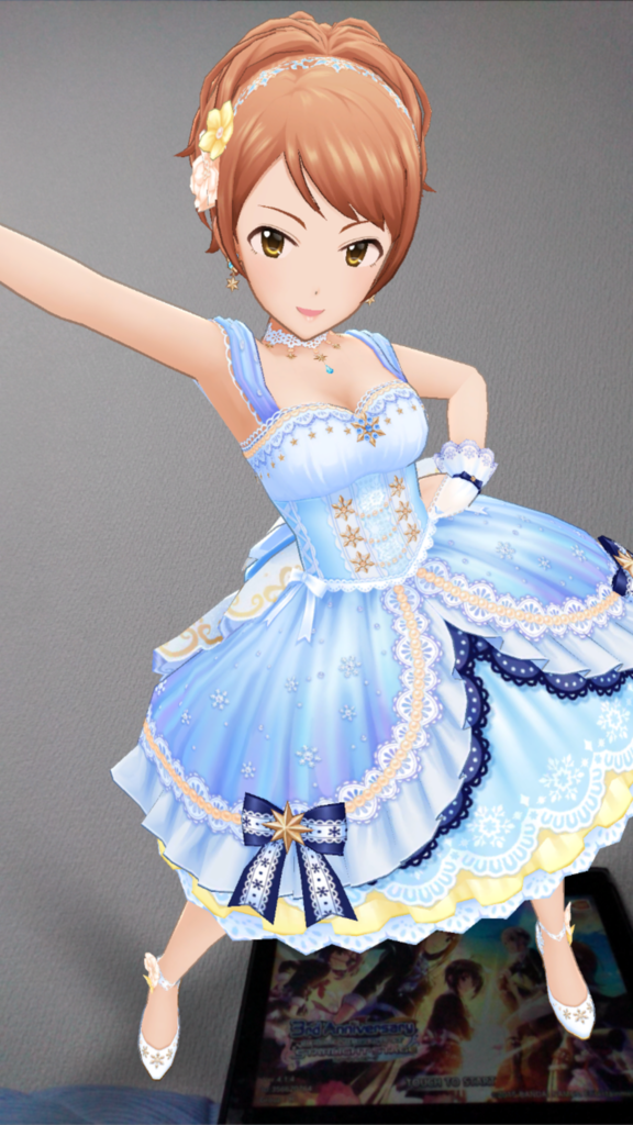 f:id:Mister-P:20180907225159p:plain