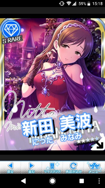 f:id:Mister-P:20180910203950j:image