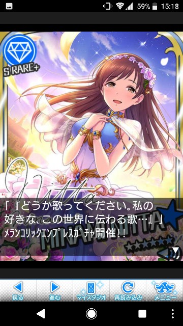 f:id:Mister-P:20180910203957j:image