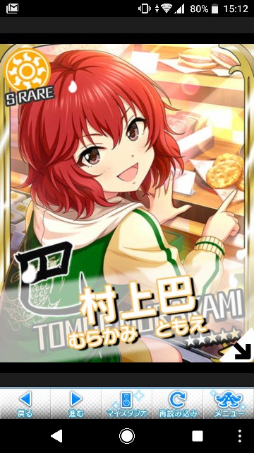 f:id:Mister-P:20180914152111j:image f:id:Mister-P:20180914152111j:image