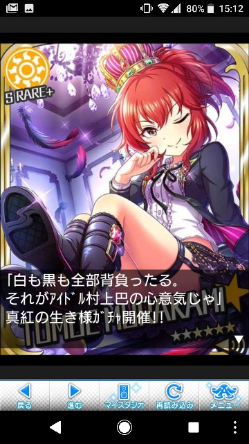 f:id:Mister-P:20180914152121j:image f:id:Mister-P:20180914152121j:image