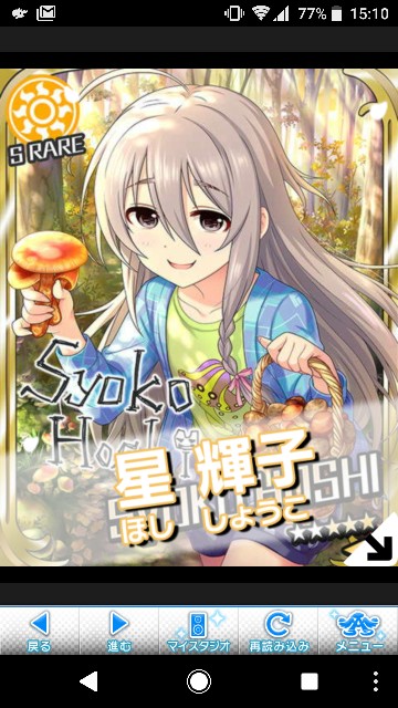 f:id:Mister-P:20180918155252j:image f:id:Mister-P:20180918155252j:image