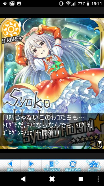 f:id:Mister-P:20180918155305j:image f:id:Mister-P:20180918155305j:image