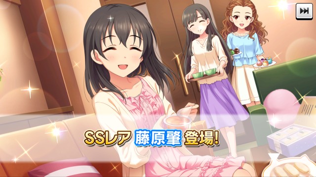 f:id:Mister-P:20180922161623j:image